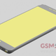 Illustration for article titled Galaxy Note 5 Rumor Roundup: Everything We Think We Know